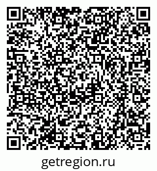 79370001944