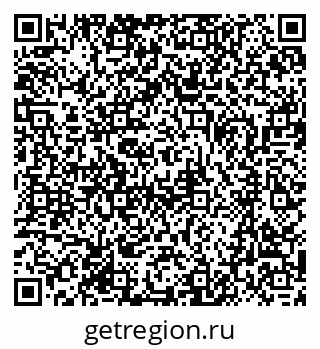 79370001945