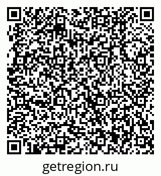 79370001950