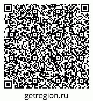 79370001952