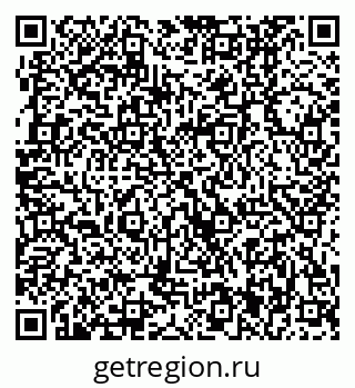 79370001961