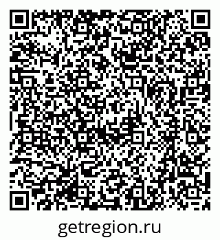 79370001962