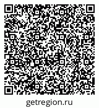 79370001964