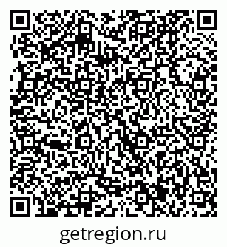 79370001967