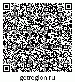 79370001970