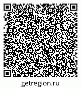 79370001975