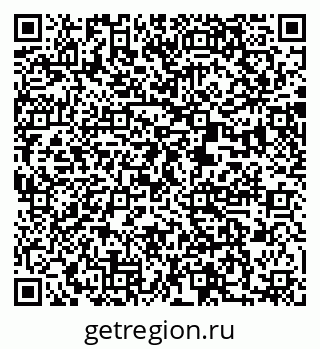 79370001981
