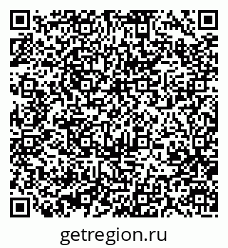79370001994