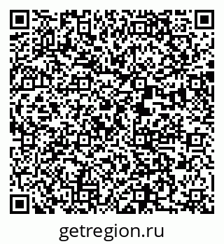 79370001996