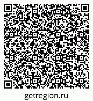 79370001999
