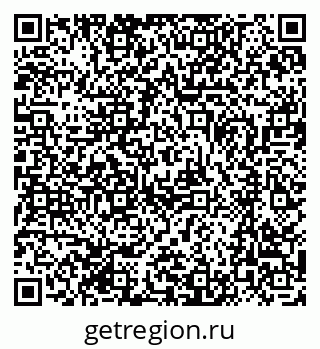 79370002000