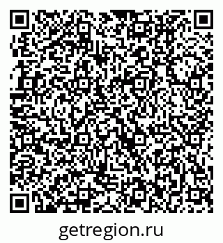 79370002001