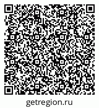 79370002012