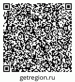 79370002013