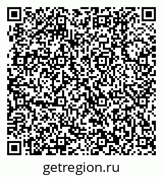 79370002016