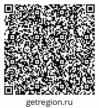 79370002023