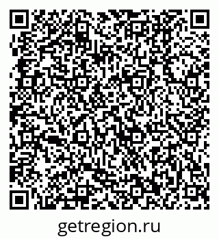 79370002026