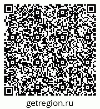 79370002032