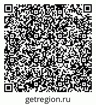 79370002033