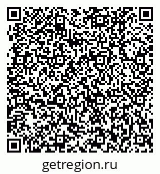 79370002040