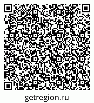 79370002045