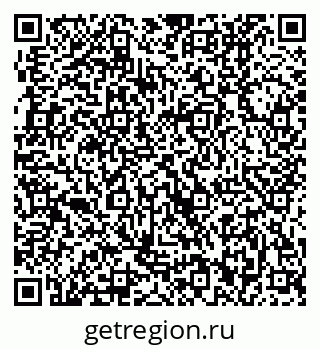 79370002048