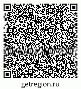 79370002054