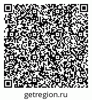 79370002064