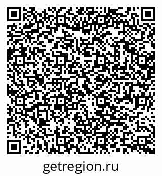 79370002067