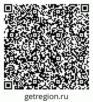 79370002082
