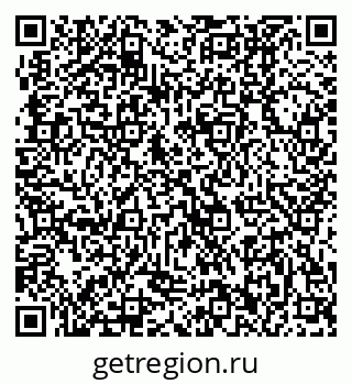 79370002084