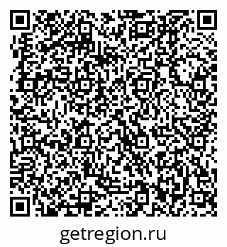 79370002088