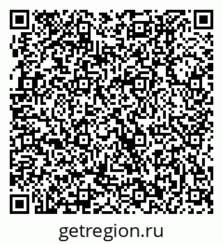 79370002096