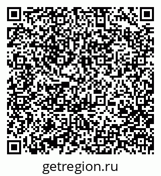 79370002111