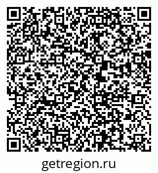 79370002112