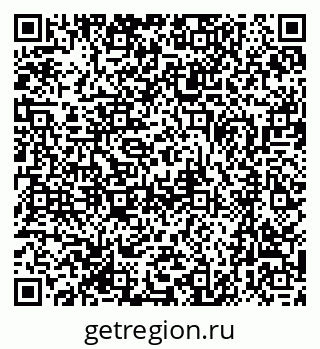 79370002117
