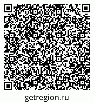 79370002121