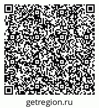 79370002124