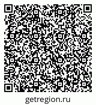 79370002139