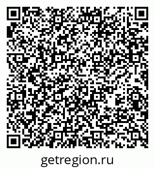 79370002170