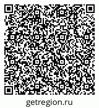 79370002184