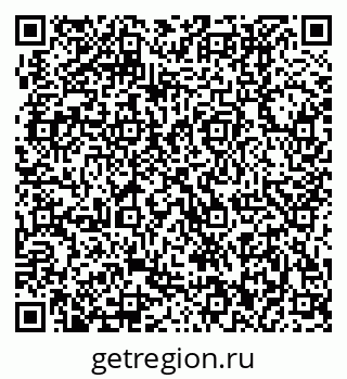 79370002192