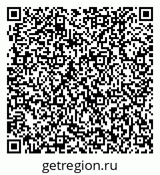79370002254