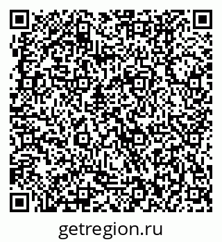 79370002332
