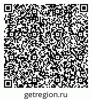 79370002369