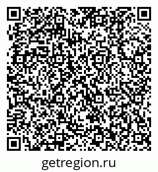 79370002384