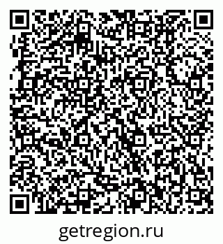 79370002385