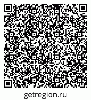 79370002387