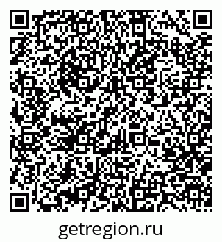 79370002390