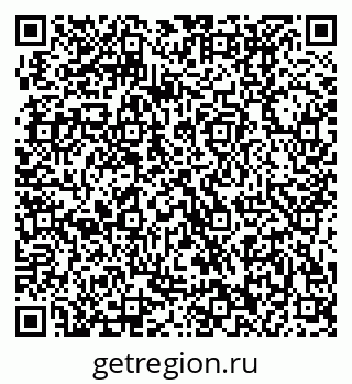79370002396